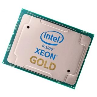 Procesor Intel Xeon Gold 6130 3.70GHz 16-core LGA 3647 - second hand