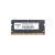 Memorie notebook DDR3 8GB 1600 MHz Kingfast PC3L-12800S low voltage - nou
