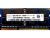 Memorie notebook DDR3 8GB 1600 MHz Hynix PC3L-12800S low voltage - second hand