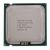 Procesor Intel Pentium Dual Core E2180 2.00 GHz - second hand