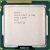 Procesor Intel Core i5-2300 2.80 GHz - second hand