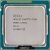 Procesor Intel Core i5-3330S 2.70 GHz - second hand