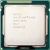 Intel Core i5-3550 3.30 GHz - second hand