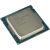 Procesor Intel Core i5-4690T 2.50 GHz - second hand