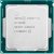 Procesor Intel Core I5-8400 3.00GHz 6-Core LGA1151 v2 - second hand