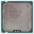 Procesor Intel Pentium Dual Core E5400 2.70 GHz - second hand