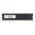 Memorie DDR3 8GB 1600 MHz Kingfast PC3L-12800 low voltage - open box