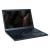 Lenovo ThinkPad T440S 14.1