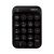 Tastatura numerica wireless LogiLink ID0173 - Black
