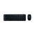Kit tastatura si mouse wireless Logitech MK220 - Black