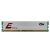 Memorie DDR3 4GB 1333MHz TeamGroup Elite - second hand