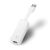 Adaptor USB-A 3.0 - Gigabit LAN, TP-Link UE300 - White