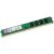 Memorie DDR3 2GB 1333 MHz Kingston ValueRAM Low Profile - second hand